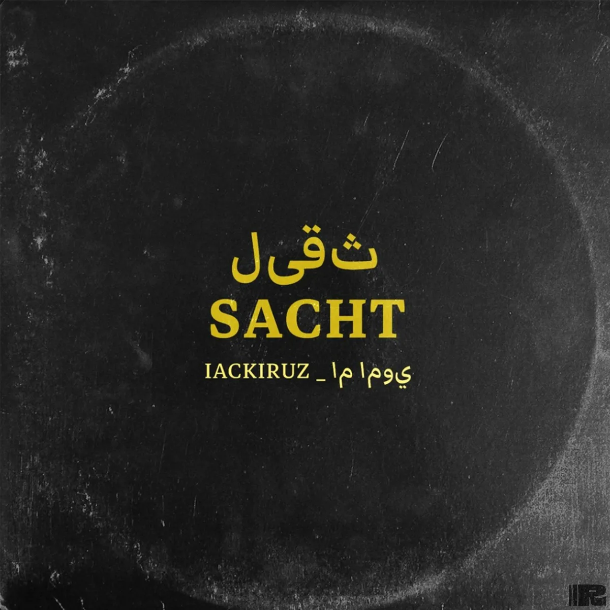 IACKIRUZ
